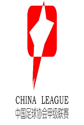 2025-6-22 中甲联赛 上海嘉定汇龙VS佛山南狮